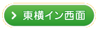 �����C������