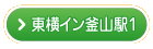 �����C�����R�w�P